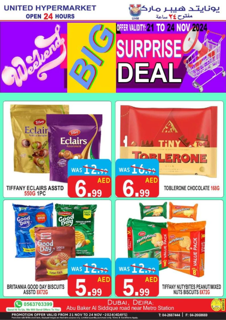 United-Hypermarket-Deals-All-Branches-November-21-2024-5