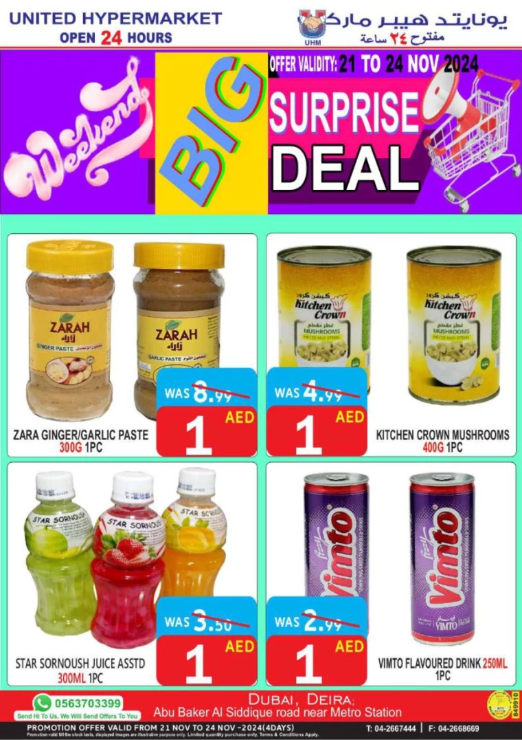 United-Hypermarket-Deals-All-Branches-November-21-2024-7