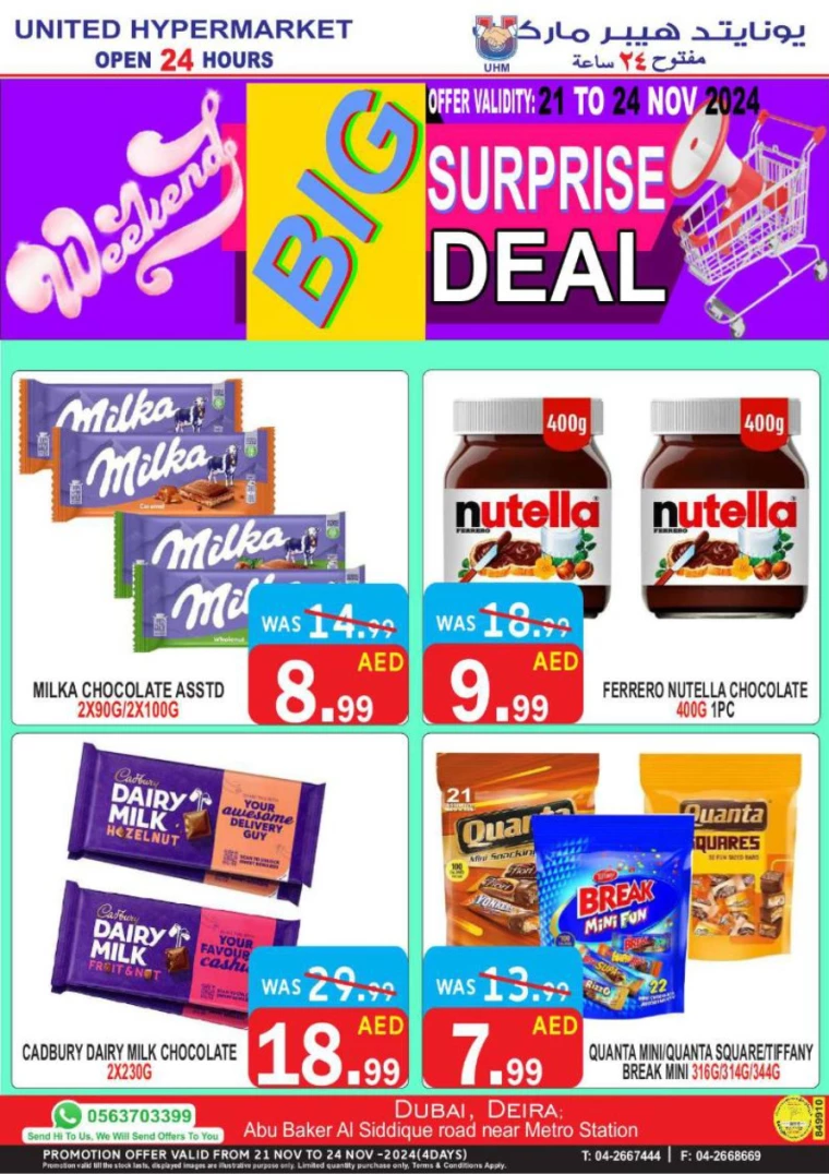 United-Hypermarket-Deals-All-Branches-November-21-2024-8