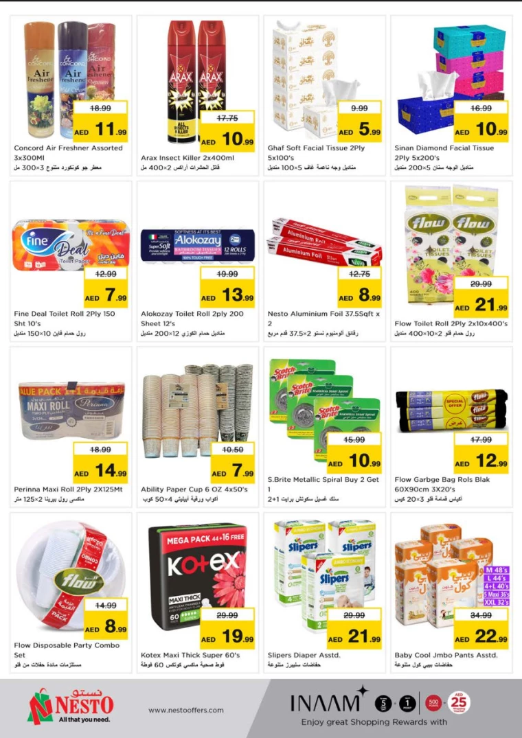 NESTO-Deals-Muweillah-November-21-2024-12