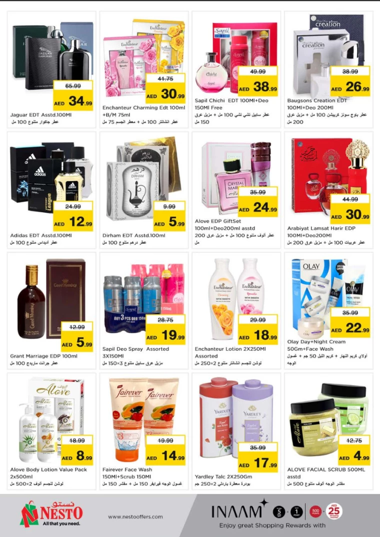 NESTO-Deals-Muweillah-November-21-2024-21