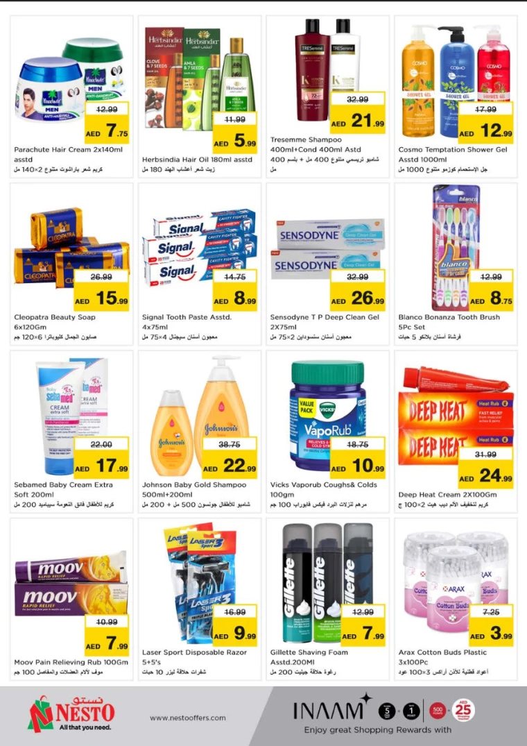 NESTO-Deals-Muweillah-November-21-2024-22