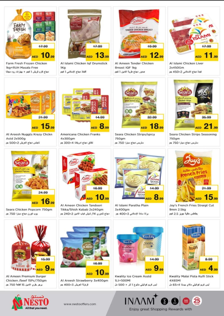 NESTO-Deals-Muweillah-November-21-2024-23