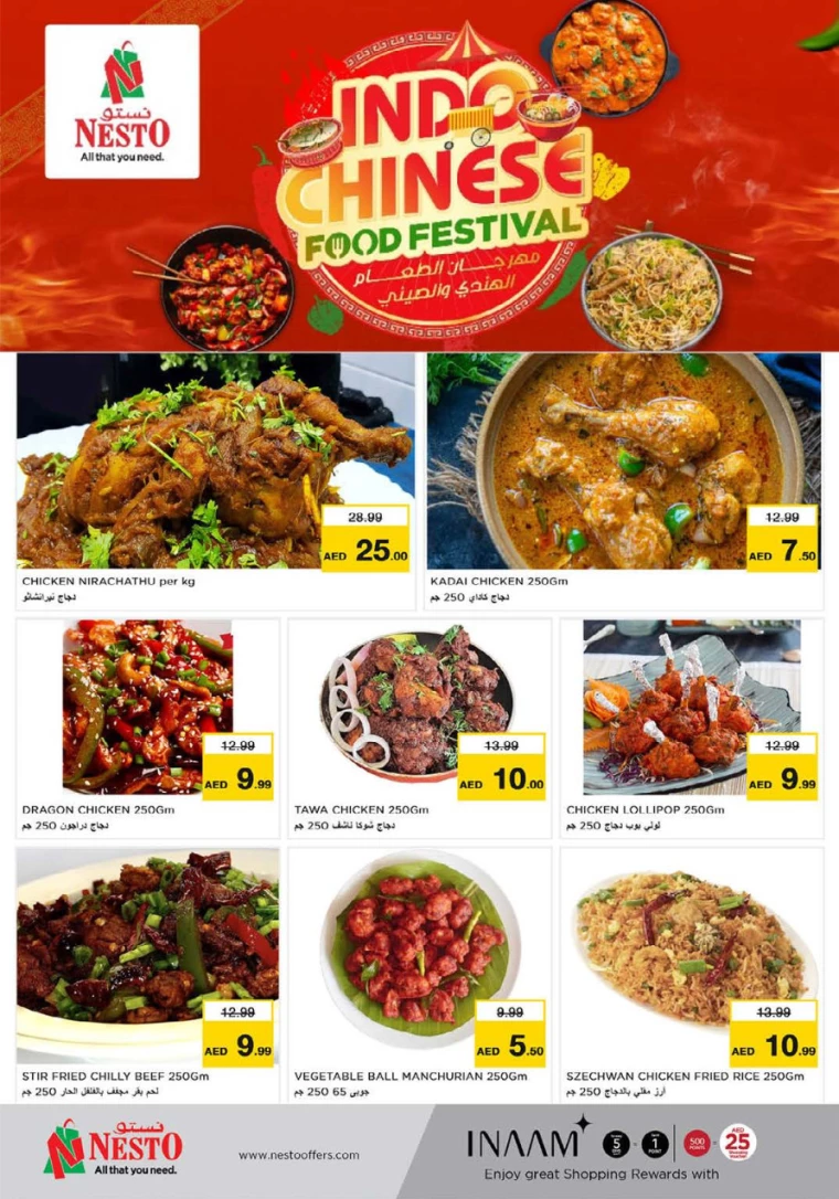 NESTO-Deals-Muweillah-November-21-2024-29