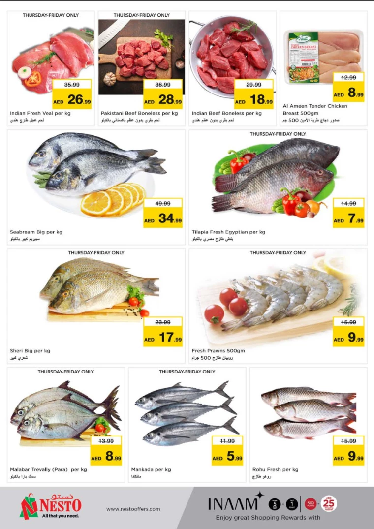 NESTO-Deals-Muweillah-November-21-2024-30