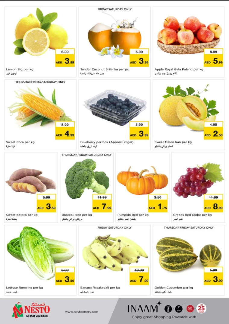 NESTO-Deals-Muweillah-November-21-2024-31