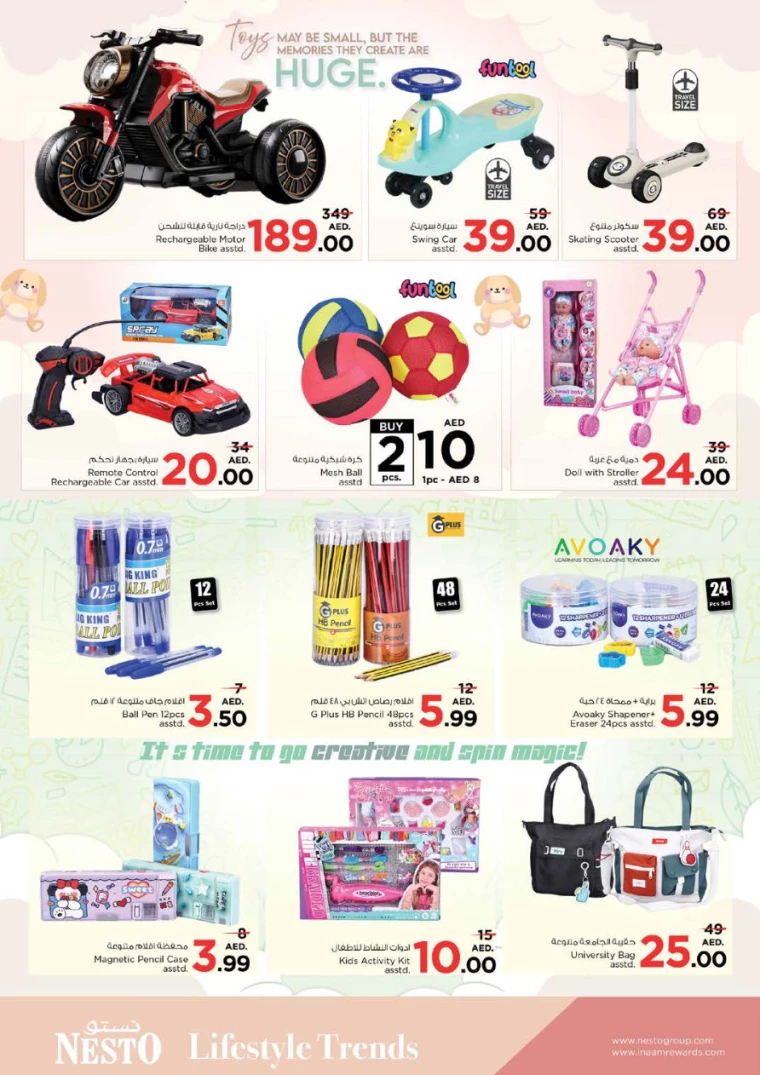 NESTO-Deals-Muweillah-November-21-2024-44