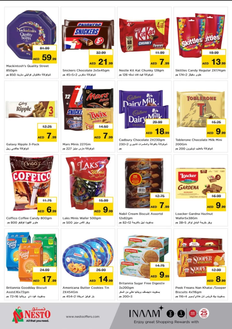 NESTO-Deals-Muweillah-November-21-2024-5