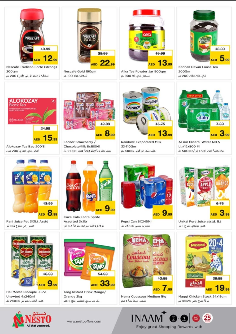 NESTO-Deals-Muweillah-November-21-2024-7