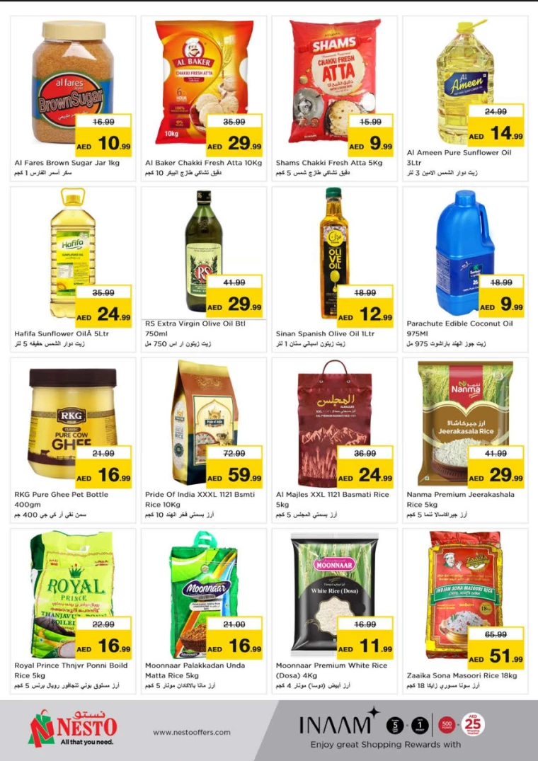 NESTO-Deals-Muweillah-November-21-2024-9