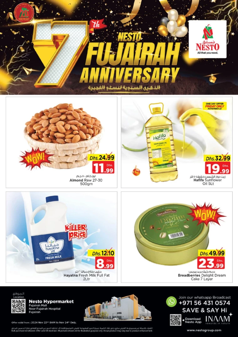 NESTO-Deals-All-Branches-November-22-2024-1