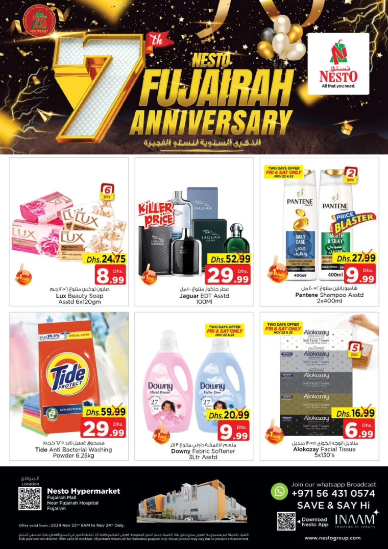 NESTO-Deals-All-Branches-November-22-2024-2