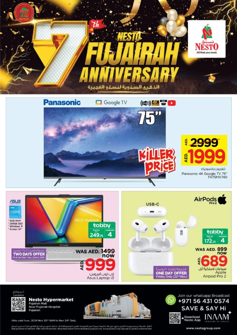 NESTO-Deals-All-Branches-November-22-2024-6