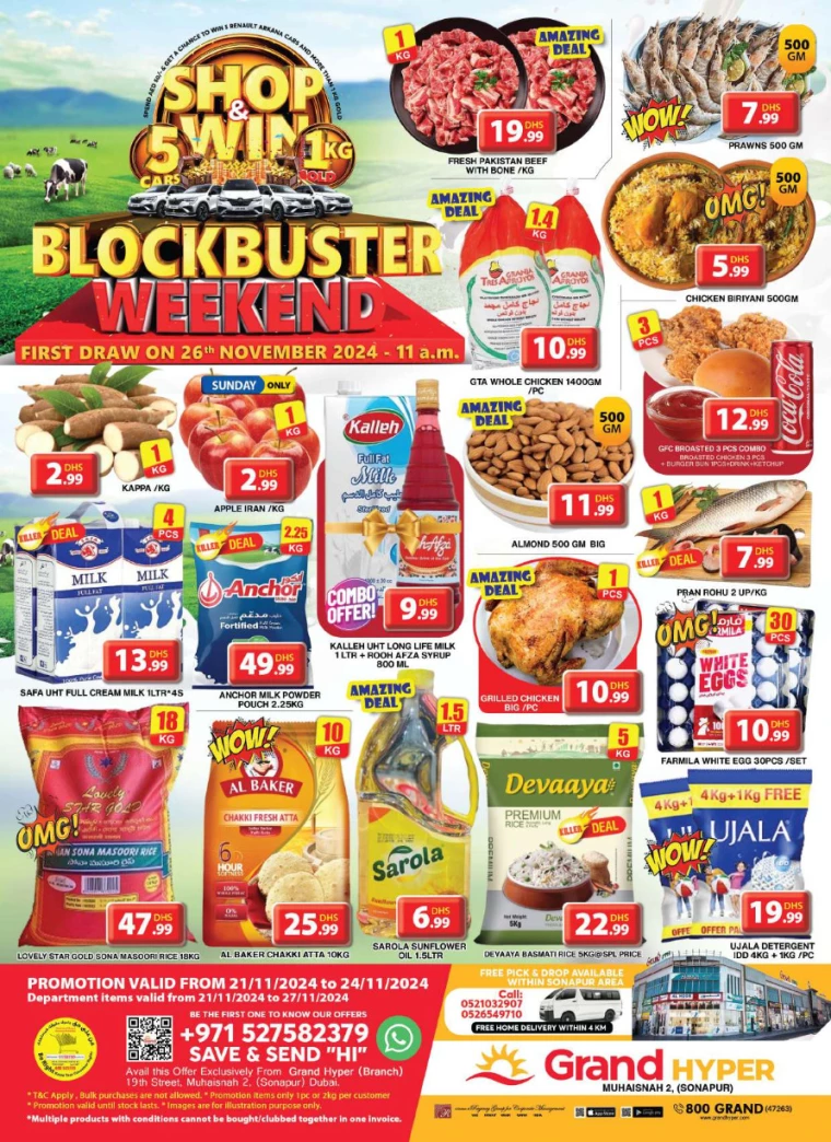 Grand-Hypermarket-Deals-Muhaisnah-November-21-2024-0