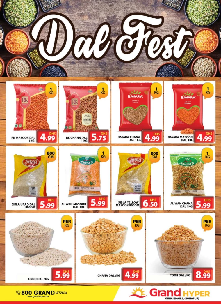 Grand-Hypermarket-Deals-Muhaisnah-November-21-2024-8