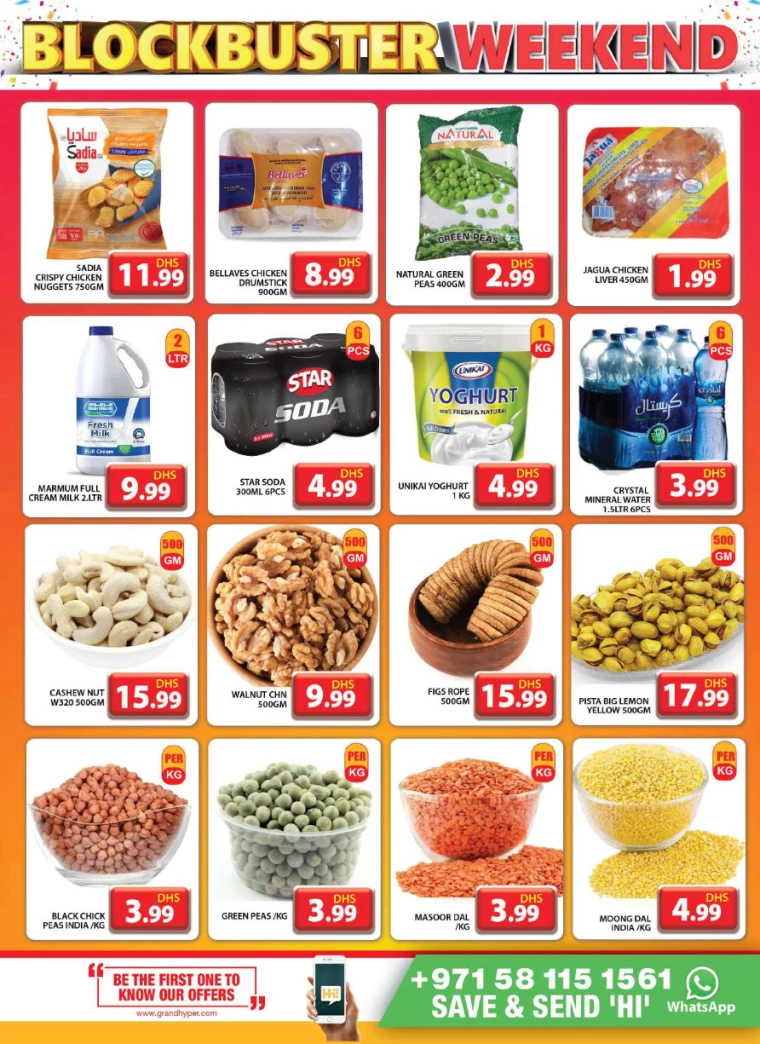 Grand-Hypermarket-Deals-Muhaisnah-November-21-2024-9