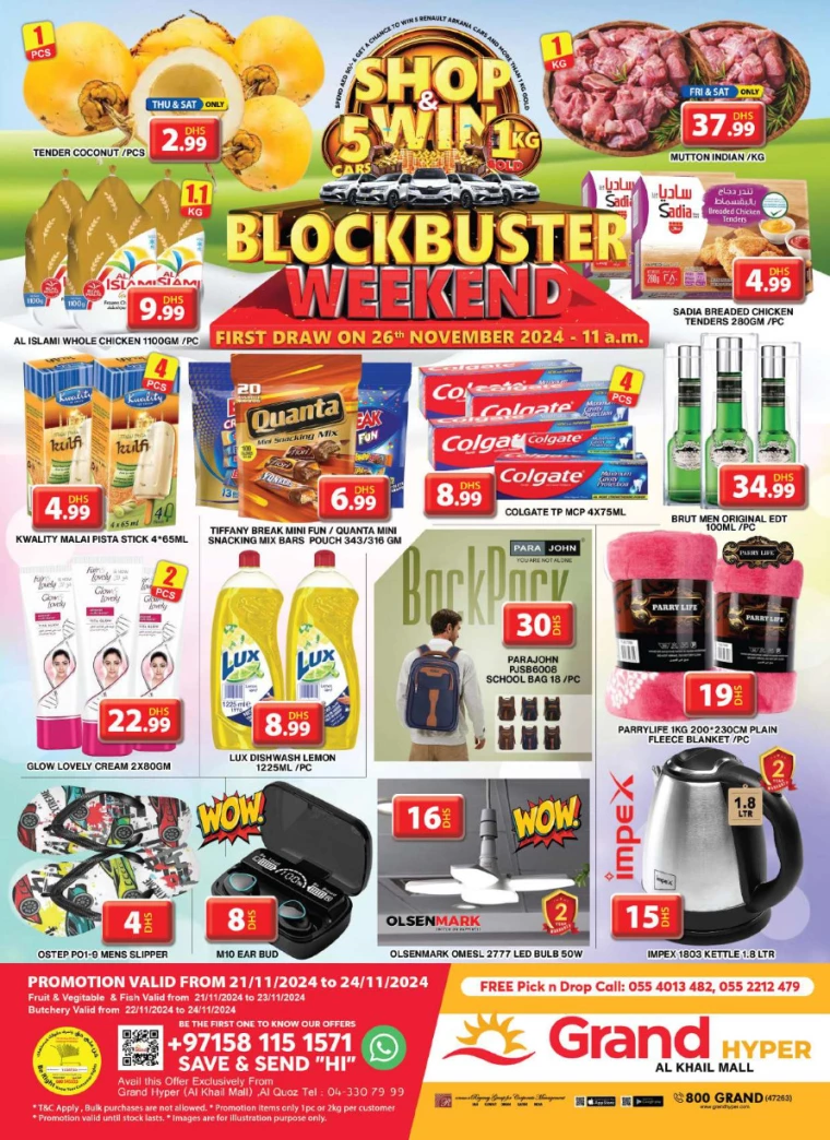 Grand-Hypermarket-Deals-Al-Khail-Mall-November-21-2024-0