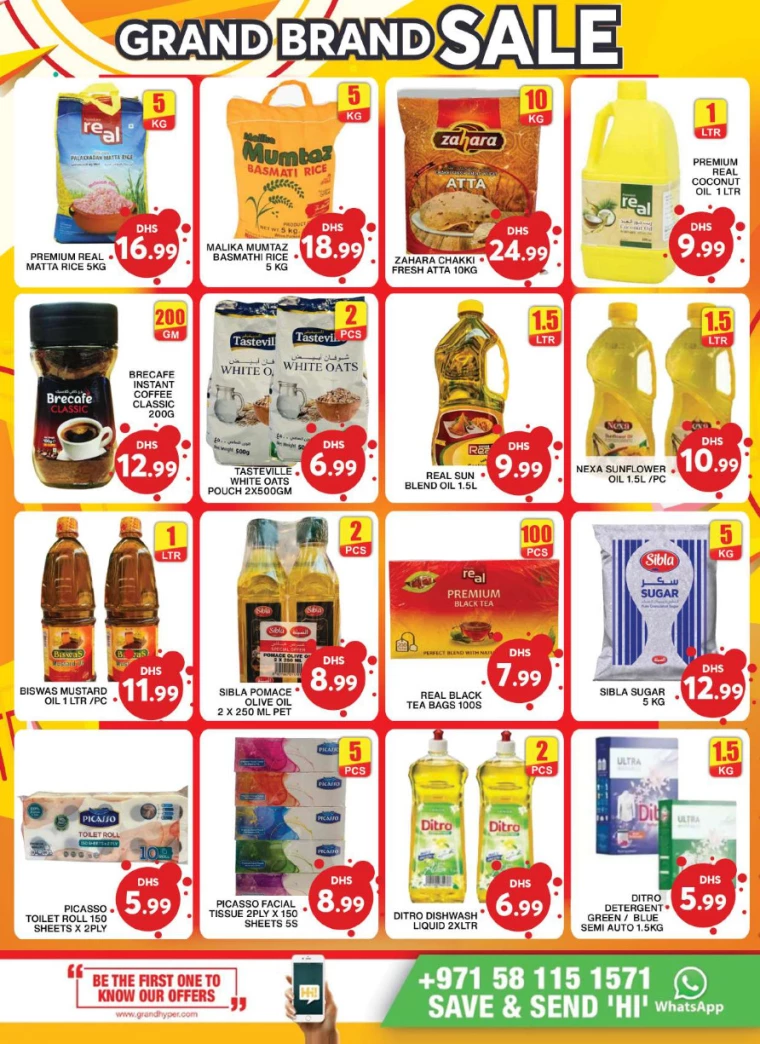 Grand-Hypermarket-Deals-Al-Khail-Mall-November-21-2024-8