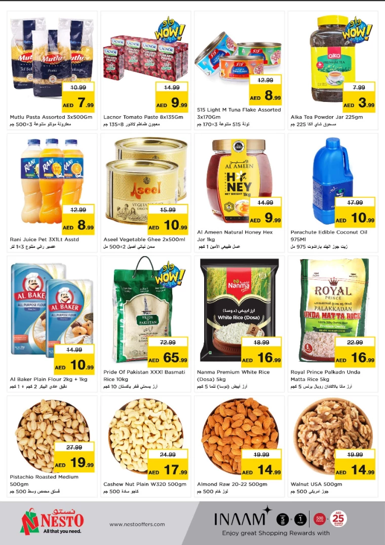 NESTO-Discounts-Al-Nuaimiya-November-21-2024-2