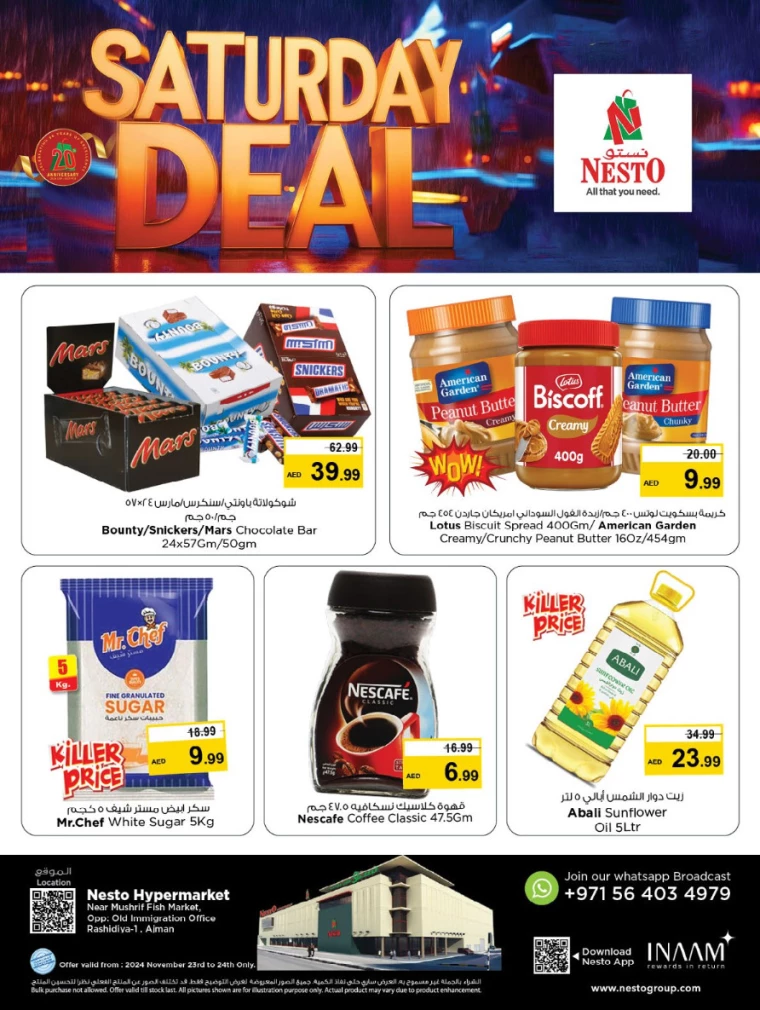 NESTO-Deals-Mishref-November-23-2024-0