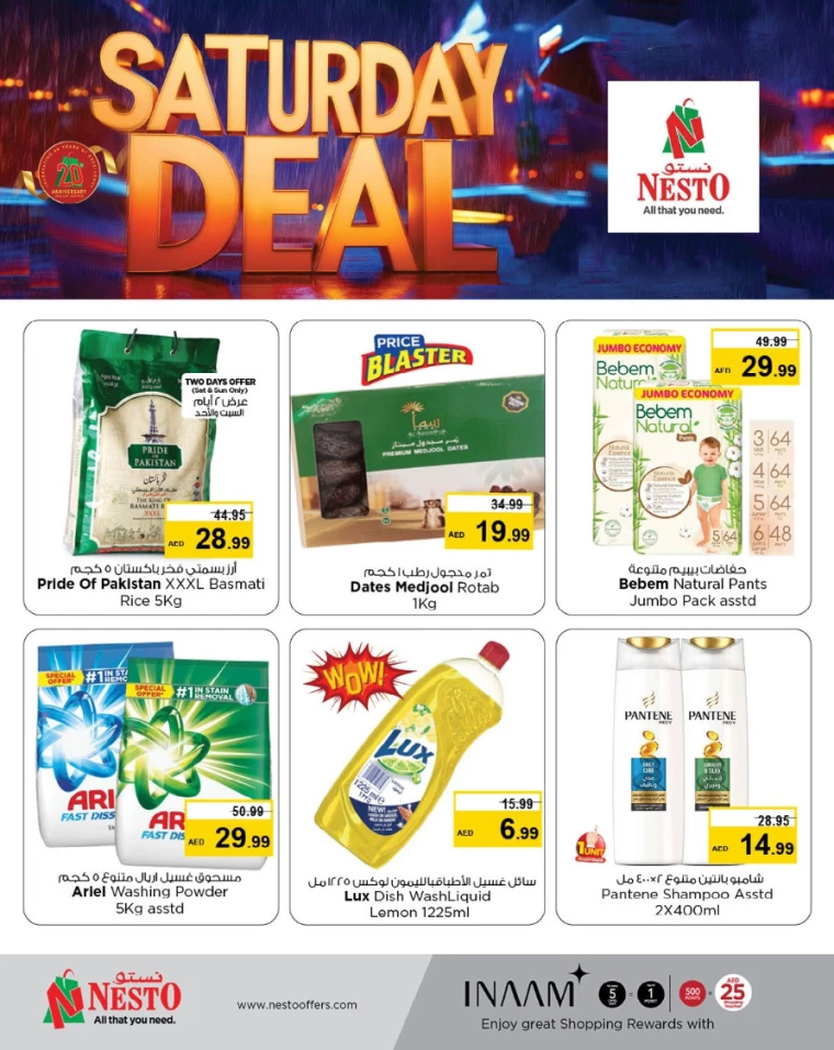 NESTO-Deals-Mishref-November-23-2024-1