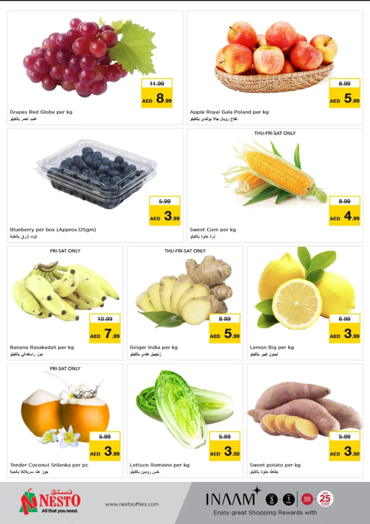 NESTO-Deals-Mishref-November-23-2024-18