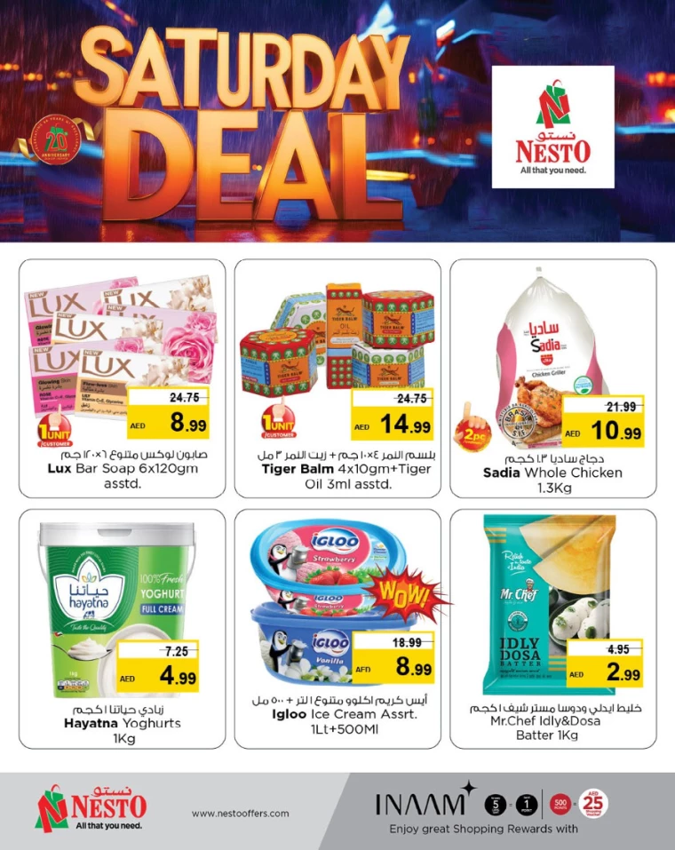 NESTO-Deals-Mishref-November-23-2024-2