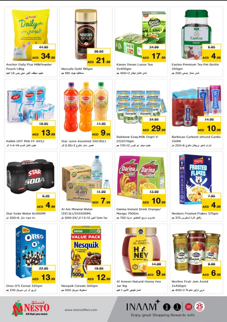 NESTO-Deals-Mishref-November-23-2024-6