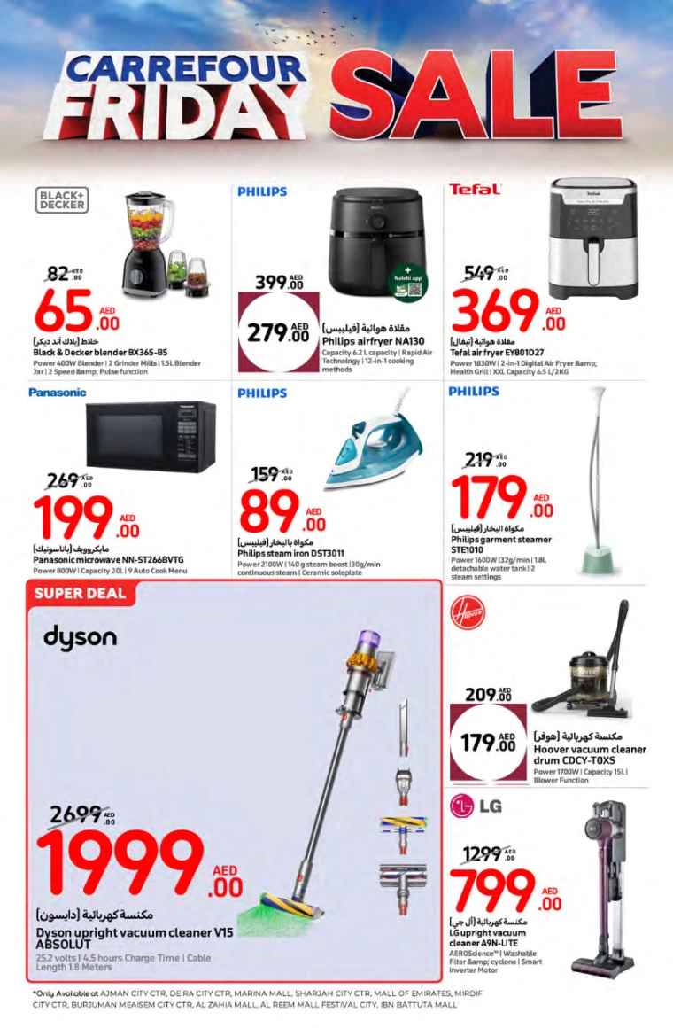 Carrefour-Discounts-All-Branches-November-21-2024-5