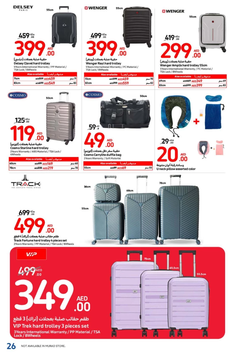 Carrefour-Promotions-All-Branches-November-21-2024-25
