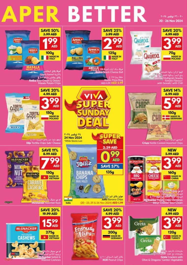 viva-Promotions-All-Branches-November-20-2024-6
