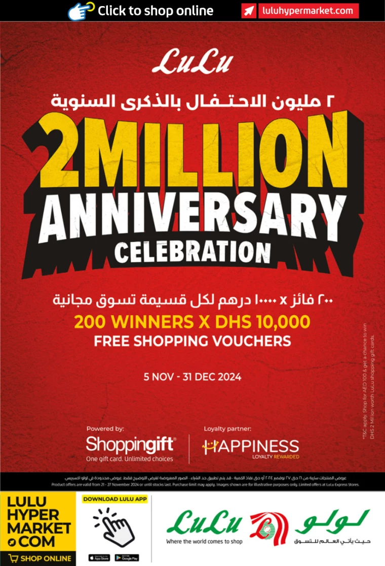 Lulu-Offers-All-Branches-November-21-2024-20