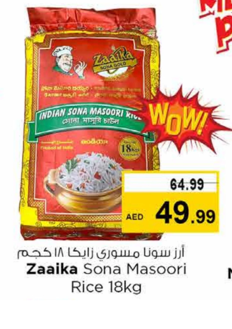 NESTO-Promotions-All-Branches-November-23-2024-24-1