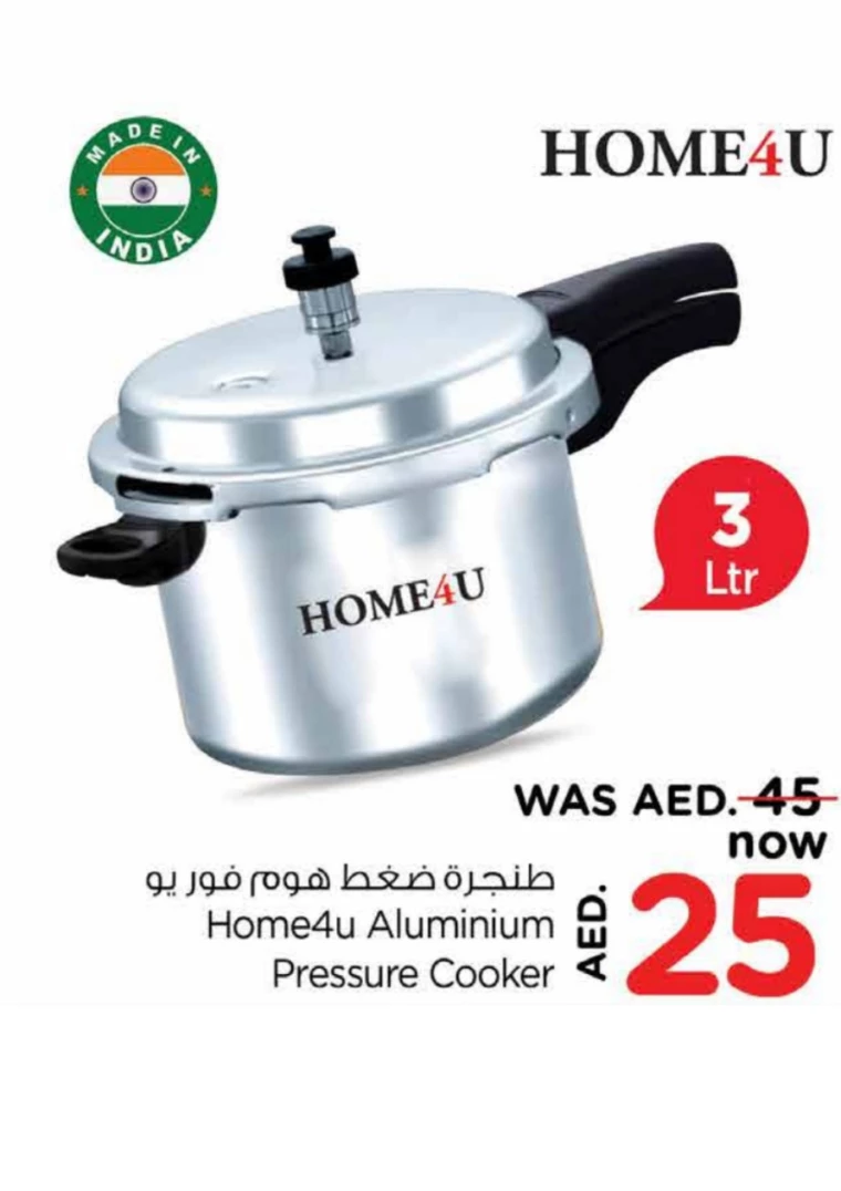 NESTO-Promotions-All-Branches-November-23-2024-24-20