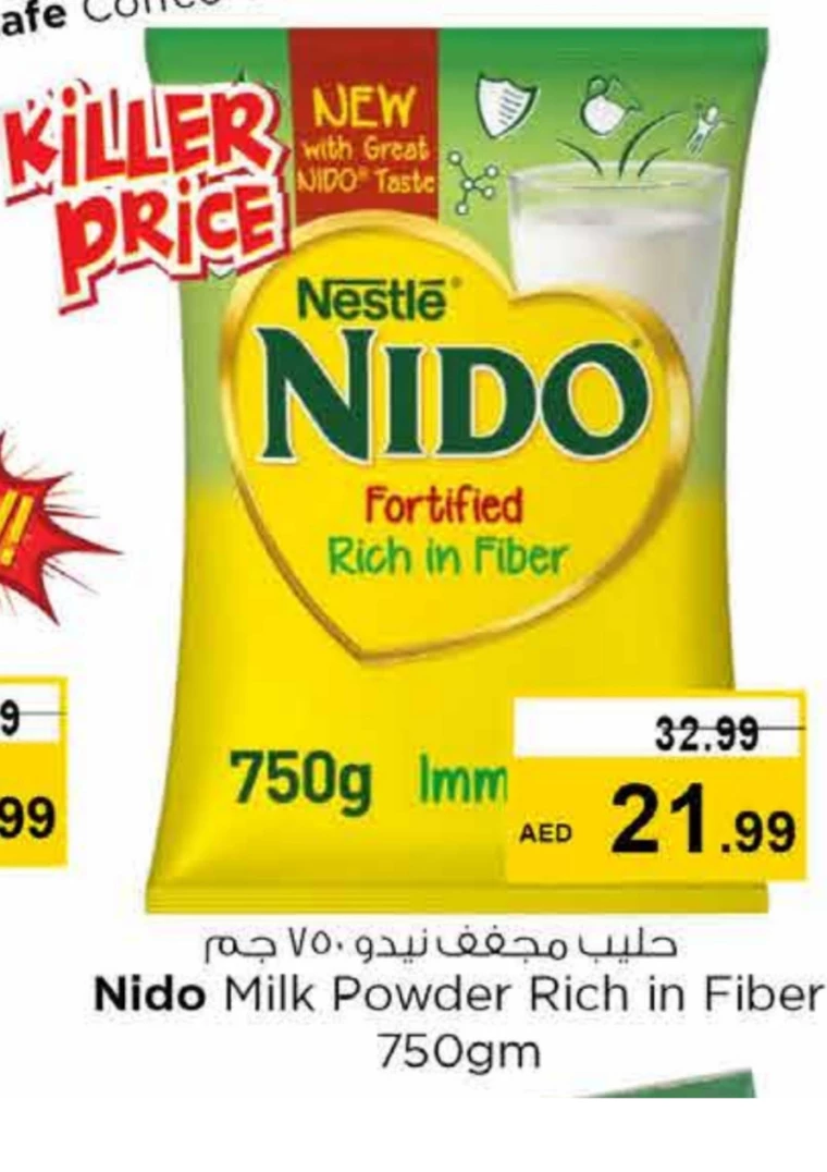 NESTO-Promotions-All-Branches-November-23-2024-24-3