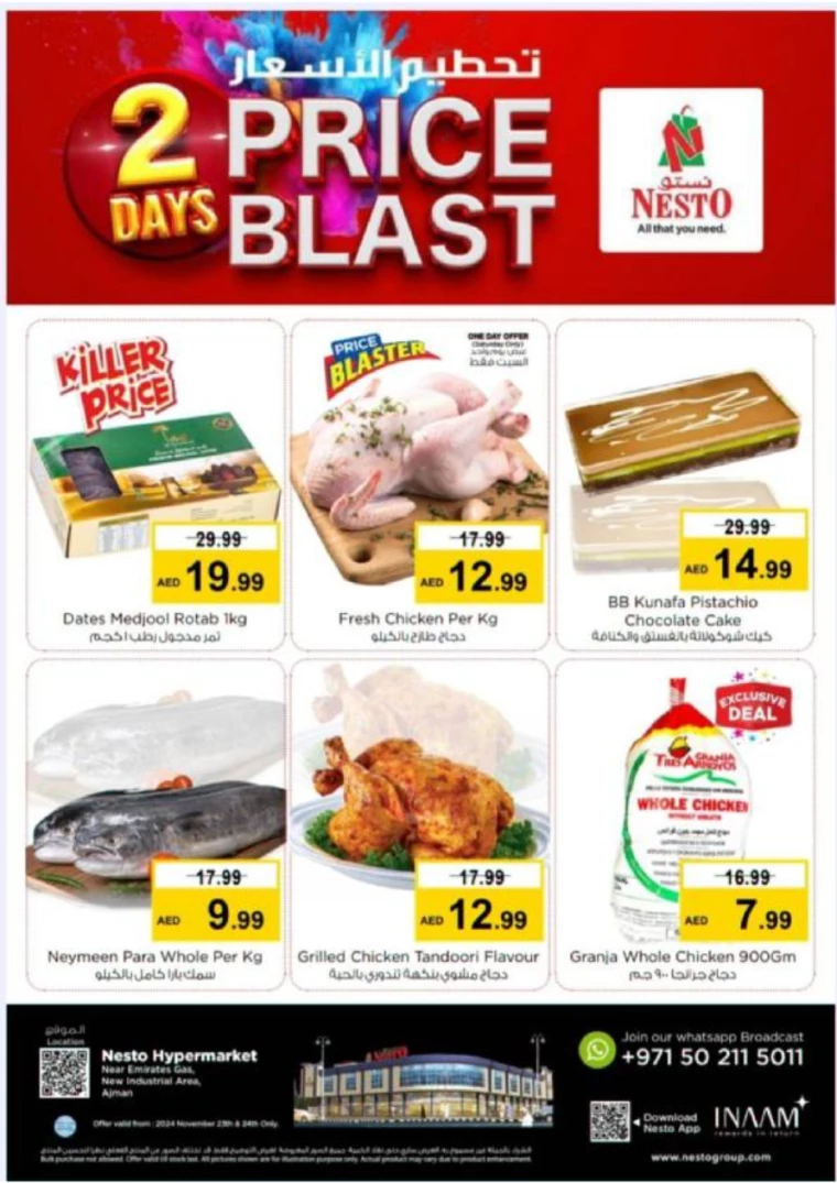 NESTO-Promotions-Jurf&New-Industrial-Area-November-23-2024-2