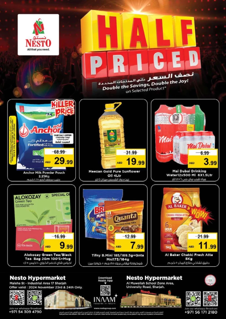 Sunset in the mountains - 0