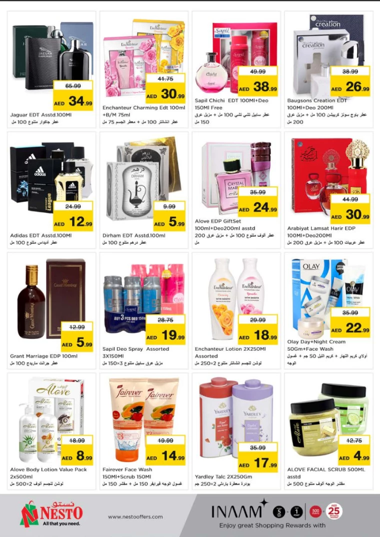 NESTO-Deals-Muweillah-November-23-2024-22