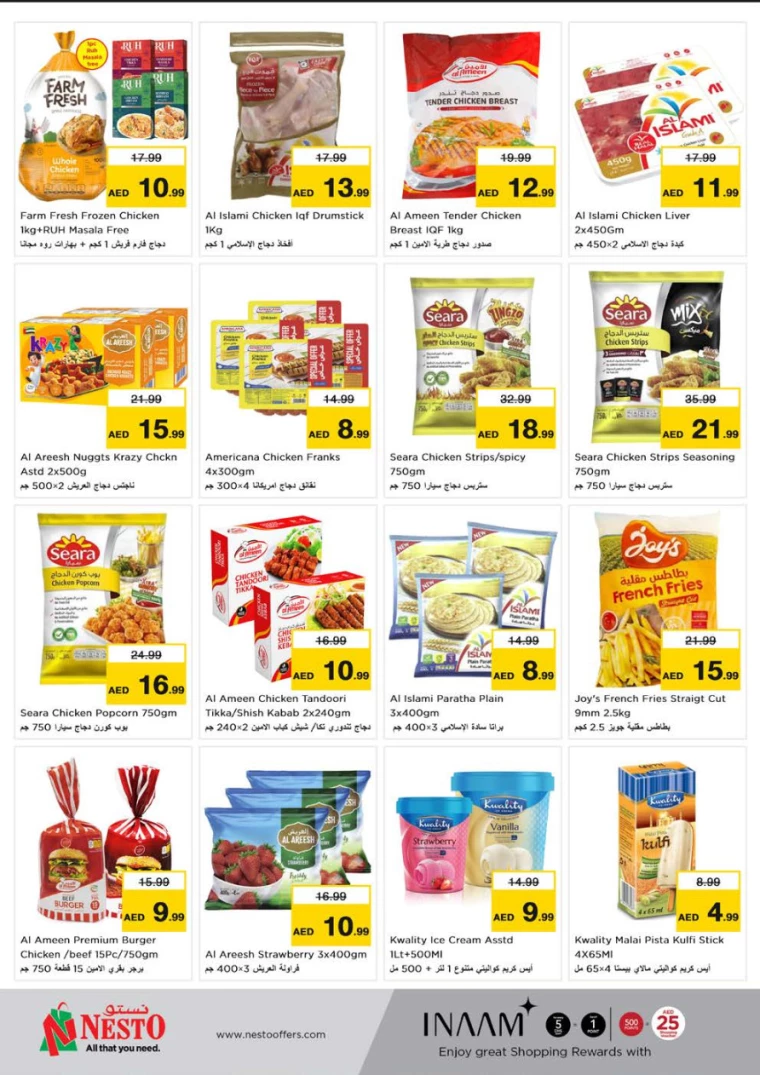 NESTO-Deals-Muweillah-November-23-2024-24