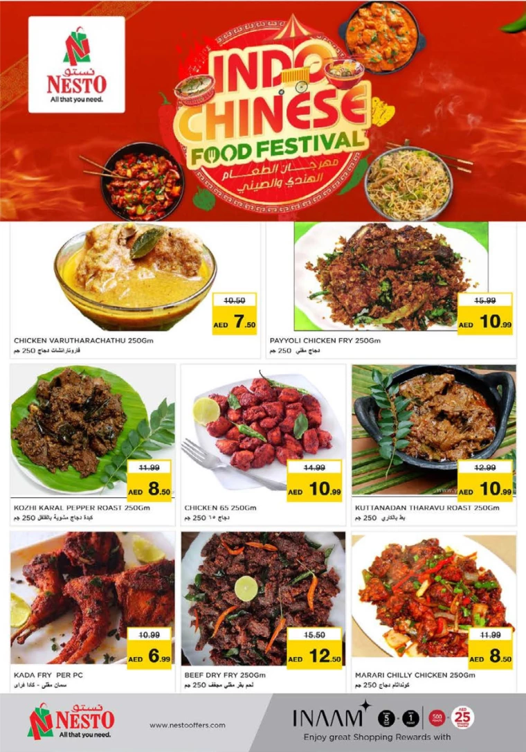 NESTO-Deals-Muweillah-November-23-2024-28