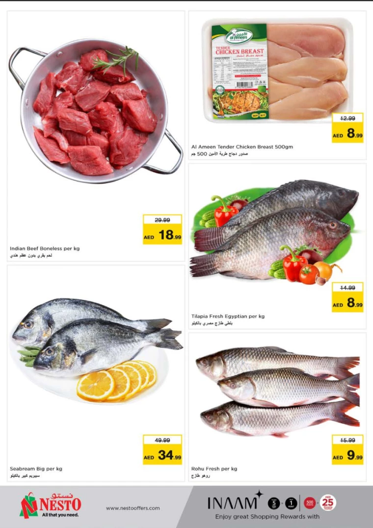 NESTO-Deals-Muweillah-November-23-2024-31