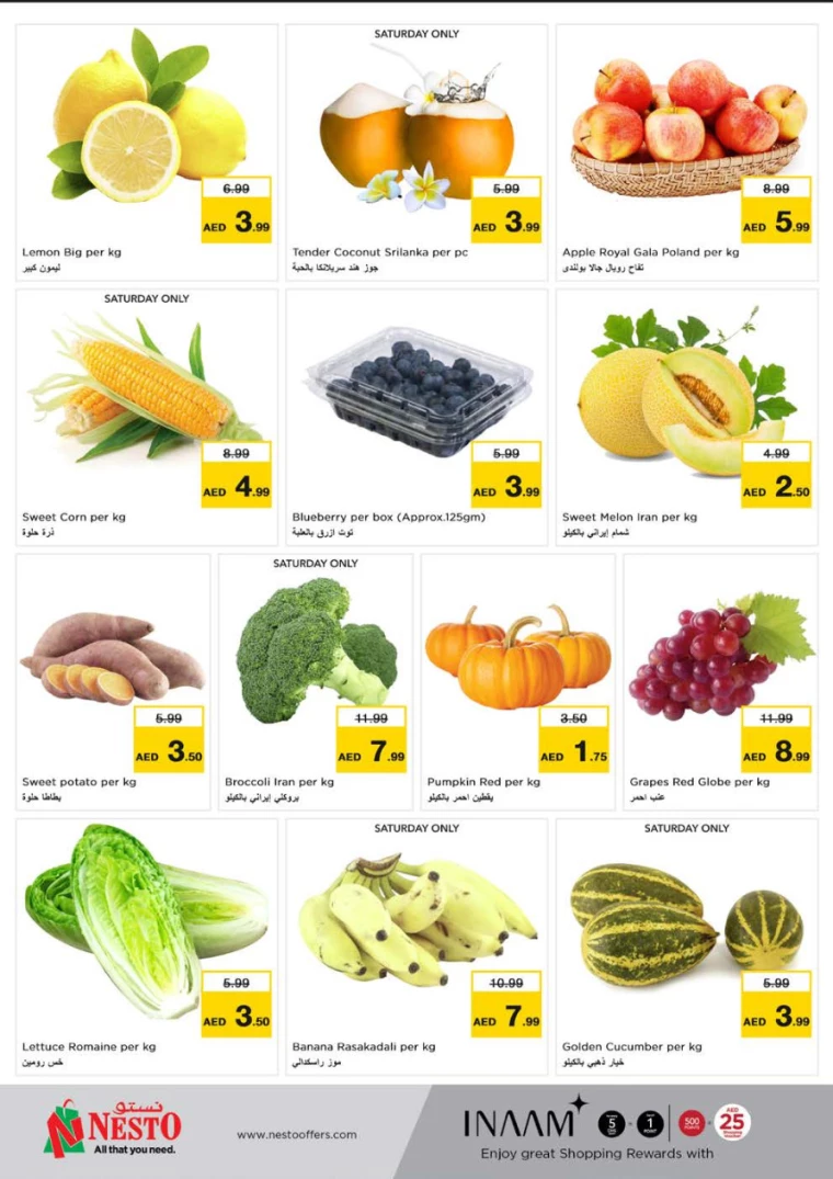 NESTO-Deals-Muweillah-November-23-2024-32