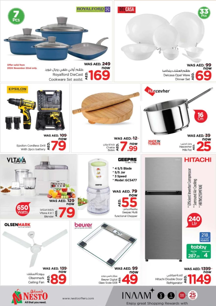 NESTO-Deals-Muweillah-November-23-2024-33