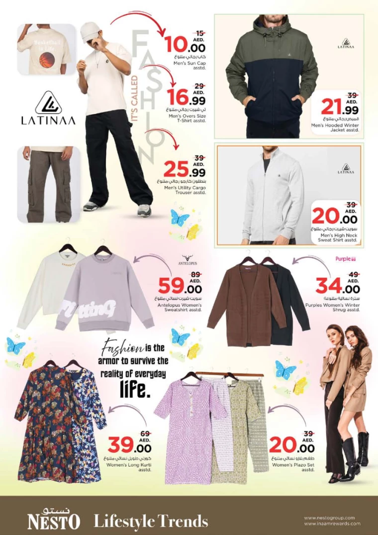 NESTO-Deals-Muweillah-November-23-2024-39