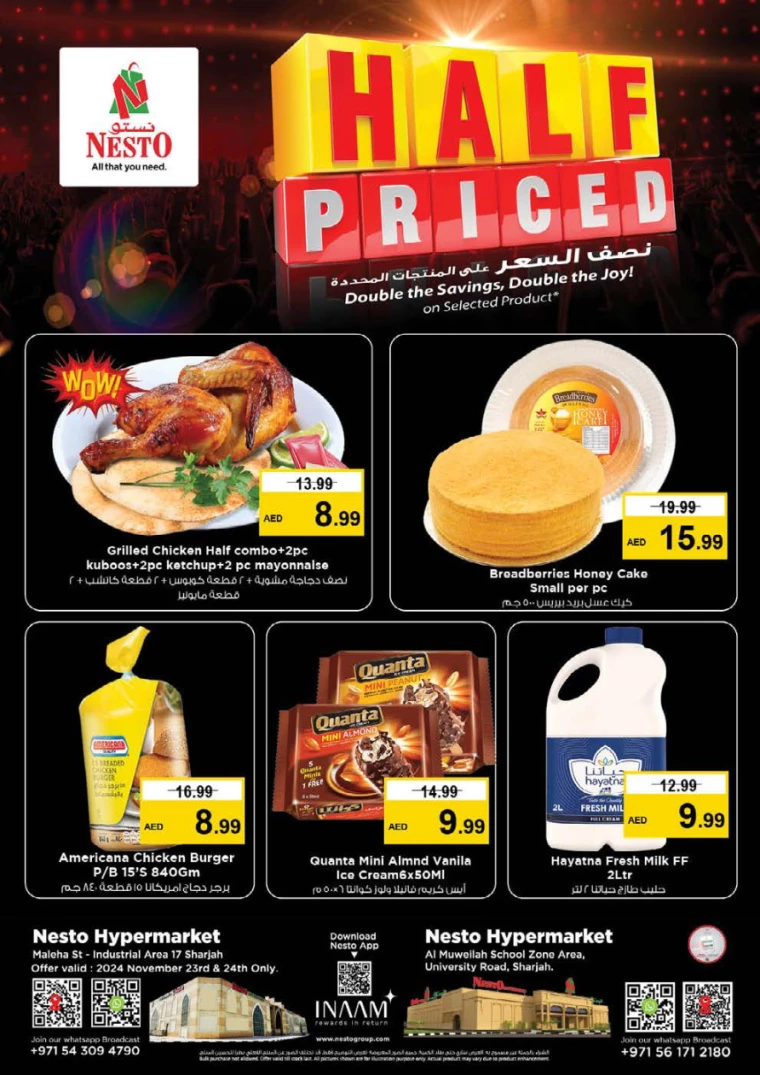 NESTO-Deals-Muweillah-November-23-2024-4