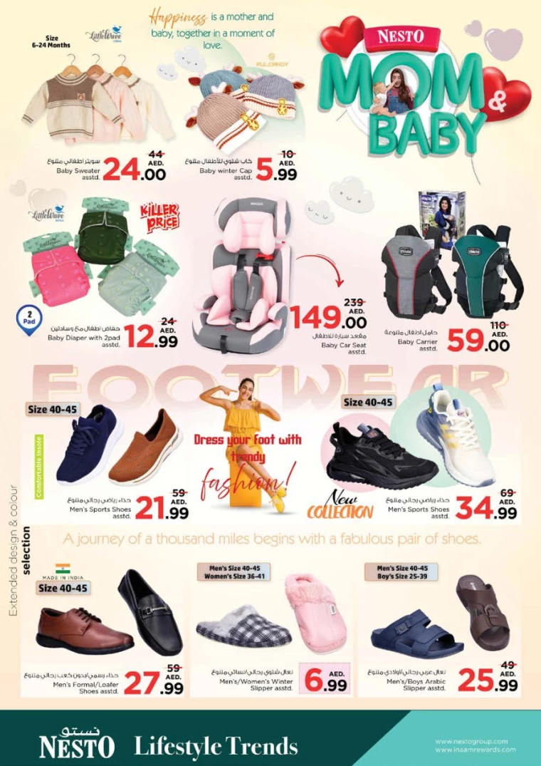 NESTO-Deals-Muweillah-November-23-2024-41