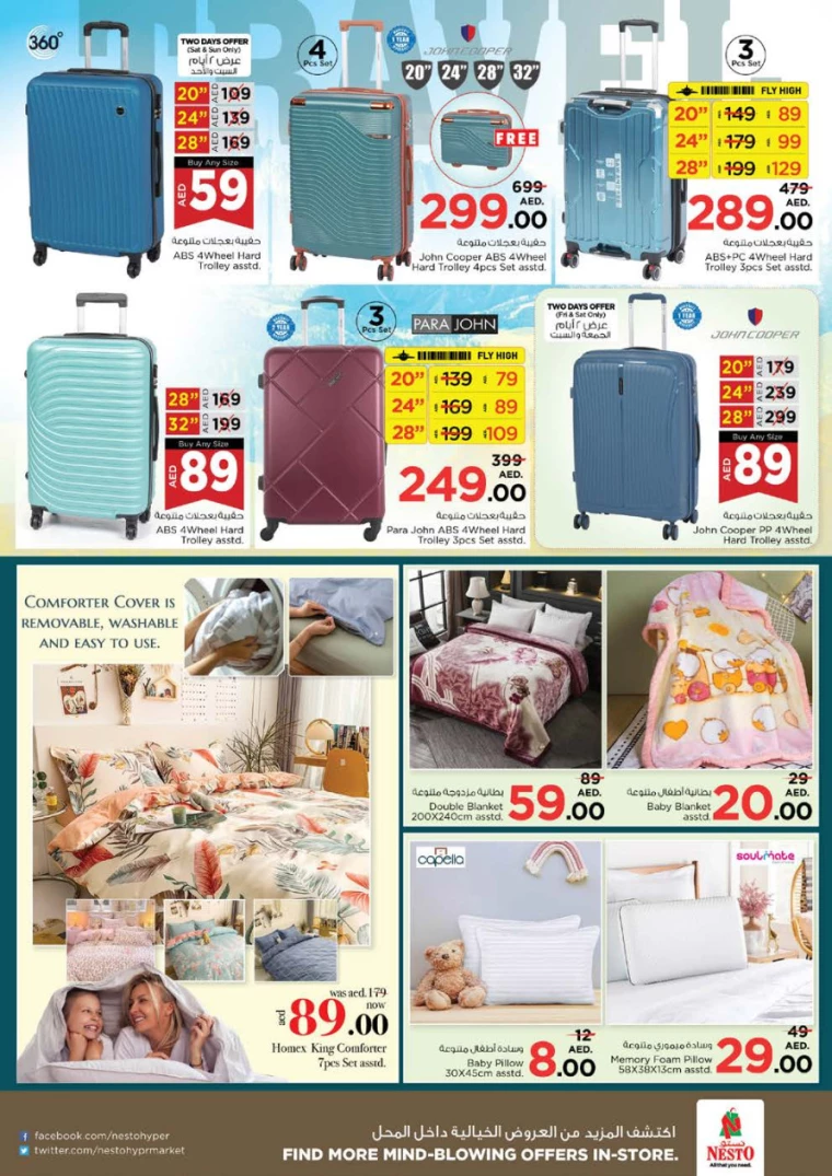 NESTO-Deals-Muweillah-November-23-2024-44