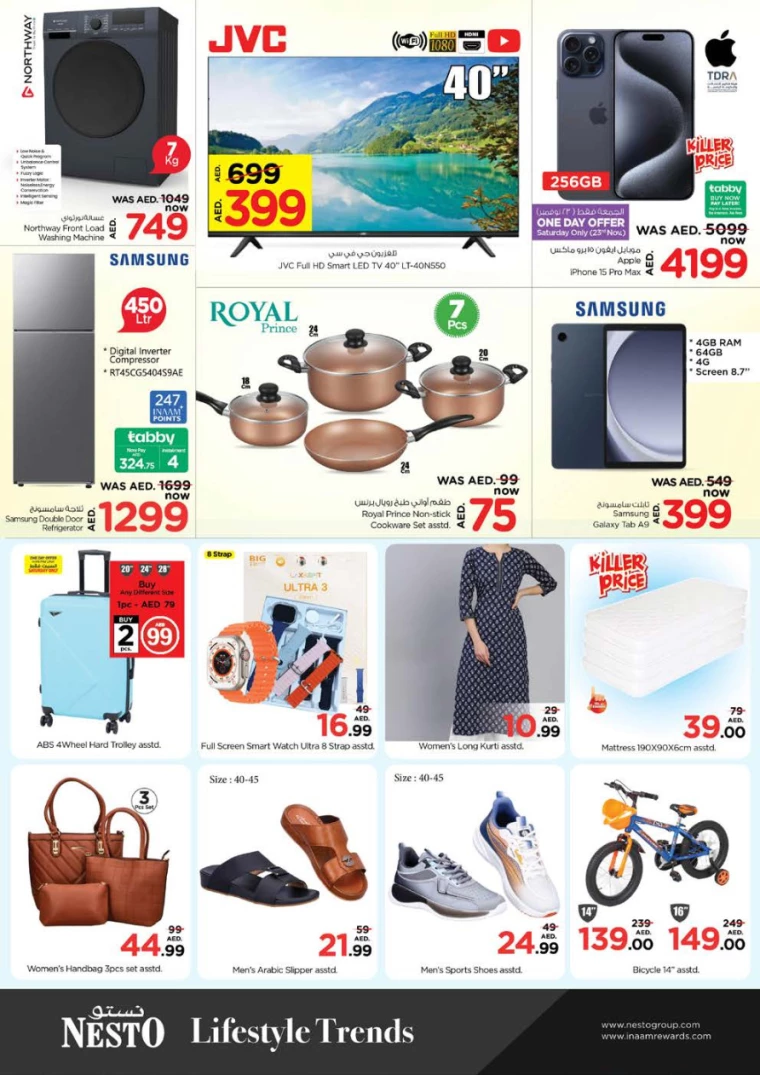 NESTO-Deals-Muweillah-November-23-2024-5