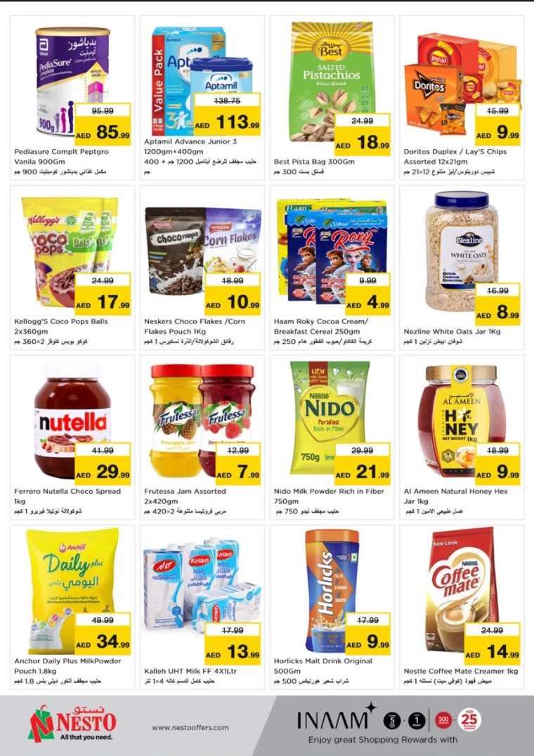 NESTO-Deals-Muweillah-November-23-2024-7