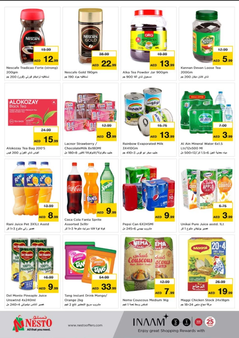 NESTO-Deals-Muweillah-November-23-2024-8